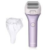 Panasonic Ladies Shaver