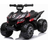 AVRCECI Kids ATV Electric Vehicles 4 Wheeler Toddler Car