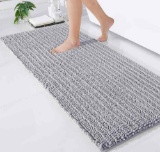 Arotive Chenille Bathroom Rug Mat 70