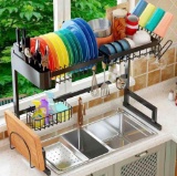 ADBIU Over The Sink Dish Drying Rack