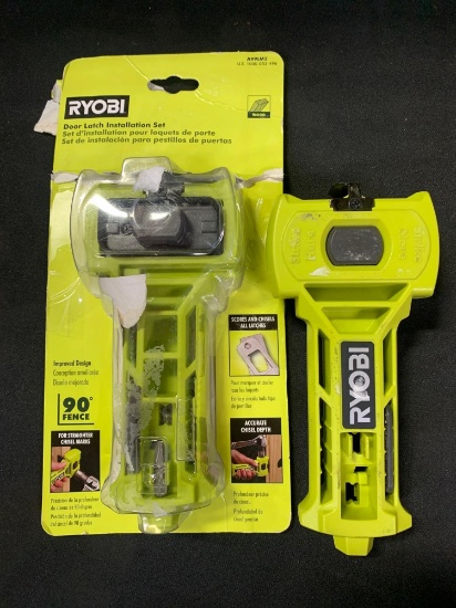 RYOBI Door Latch Installation Set