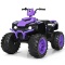 12V Kids Electric 4-Wheeler ATV Quad Ride-on Car with LED Light - 42