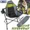 Rio Swinging Hammock Chair With Padded Headrest