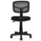 Costway Armless Office Chair Adjustable