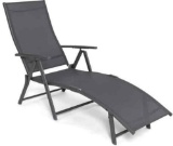 NUU GARDEN Outdoor Folding Lounger Chairs