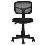 Costway Armless Office Chair Adjustable