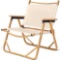 Mid-Century Modern Chair with Brown Armrests