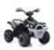 12V Kids 4 Wheeler Battery Powered Toy Car