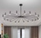 Large Black Chandelier