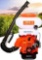 Haraisyo 2.13kw Gas Powered Backpack Fogger Leaf Blower Sprayer Machine