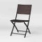Samantha Multi-Brown Foldable Faux Rattan Outdoor Dining Chair