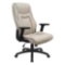 Cream Office Chair W/Wheels