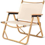 Mid-Century Modern Chair with Brown Armrests