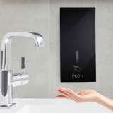 MIDUO Wall Mounted ABS Soap Dispenser 450ML