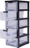 PIAOCAIYIN 5 Drawer Storage Organizer