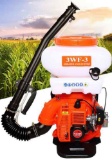 Haraisyo 2.13kw Gas Powered Backpack Fogger Leaf Blower Sprayer Machine