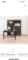 paulo wood writing desk