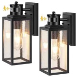 VIANIS 2 Pack Motion Sensor Outdoor Wall Lights