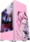 CORN Hatsune Miku ATX/Micro-ATX/iTX Middle Tower Gaming Computer Case
