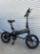 Jetson Haze eBike Electric Bike - Powers On