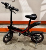 SailNovo eBike 14
