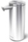 Simplehuman Sensor Liquid Soap Dispenser