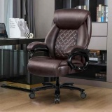Coolhut Big and Tall 500lbs Office Chair,Heavy Duty Large PU Leather Executive Desk Chair with Wide