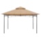 11x11 - Outdoor Steel Frame Gazebo for Lawn Backyard Garden Deck (Beige)