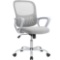 Mid-Back Task Chair with Lumbar Support