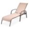 Adjustable Patio Chaise Folding Lounge Chair in Brown