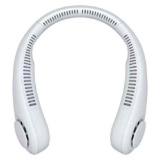 JISULIFE Neck Fan