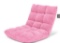 Costway 14 Position Adjustable Cushioned Floor Chair HV10355PI