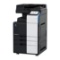 Konica Minolta BizHub C450i A3 Color Laser Multifunction Printer Copier