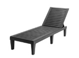 Black 1-Piece Plastic Patio Chaise Lounge Recliner Adjustable OP70808BK