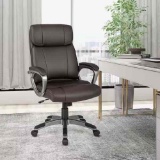 Costway Leather Faux Leather Armrests Adjustable Height Ergonomic Executive Chair
