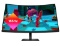 NEW HP OMEN 32C QHD 165Hz Curved Gaming Monitor