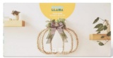 Qty. 2 Beaded Pumpkin Door Decor