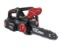 Hyper Tough 20V 4.0Ah Battery Powered 12in Brushless Chainsaw