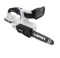 Hart 20-Volt Pruner Saw (1) 20-Volt