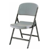 4 Pack - Lifetime 80186 Commercial Grade Folding Chairs, 4 Pack