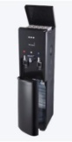Primo Black Bottom-loading Cold and Hot Water Cooler