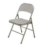 Qty 8 - Beige Metal Stackable Folding Chairs