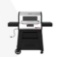 NEXT grill