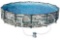 Bestway Steel Pro Max 14' x 33