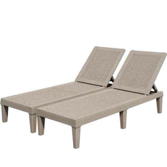 Light Mocha Resin Outdoor Chaise Lounge Set of 2 Waterproof PE Quick Assembly Chairs with Adjustable