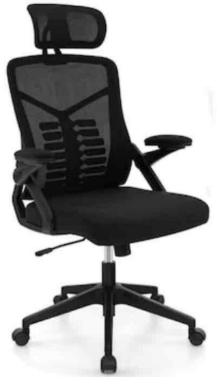 Mondawe Black Contemporary Ergonomic Adjustable Height Swivel Mesh Executive Chair