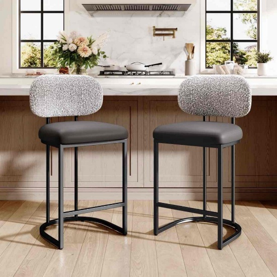 24 Upholstered Black Metal Frame Counter Stool With Gray Faux Leather Seat (set of 2)