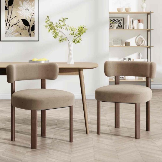 Upholstered Solid Wood Dining Chair Side Chair (Set of 2)