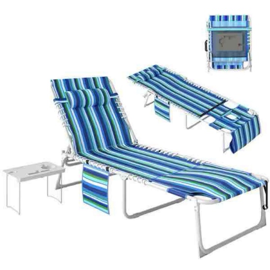Blue Stripe 2-Piece Steel Outdoor Chaise Lounge