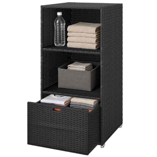 Outsunny Valet Pool Towel Rack, Water-Resistant PE Plastic Rattan Wicker Storage Organizer